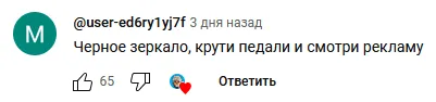 ego crypto тг канал ego crypto тг канал