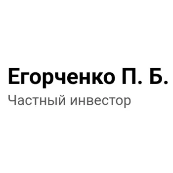 Егорченко Павел Борисович — отзывы и рейтинг