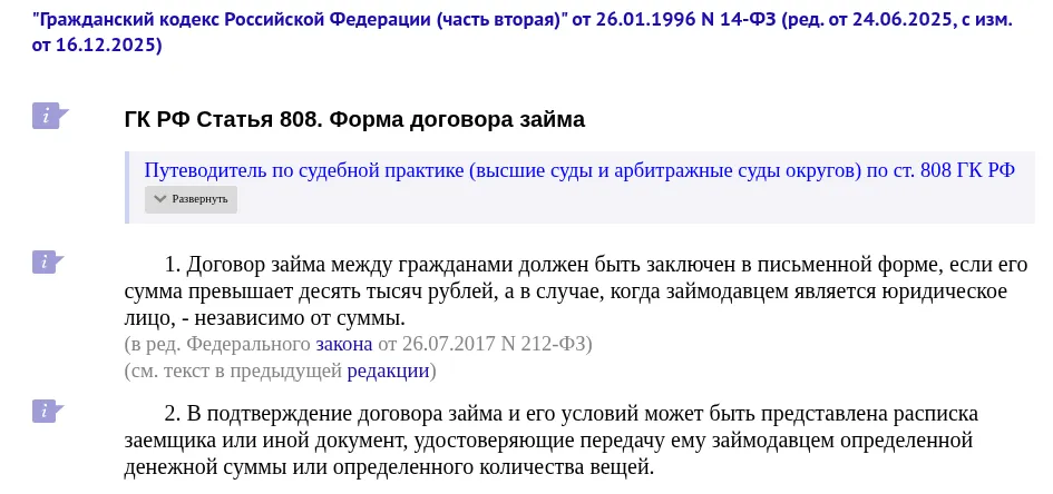 егорченко павел инвестор егорченко павел инвестор