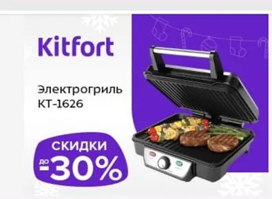 Eitymall — отзывы и рейтинг
