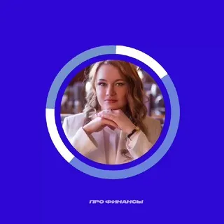 Екатерина Матазова — отзывы и рейтинг