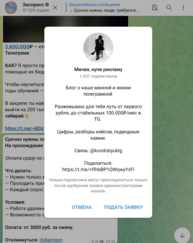 coopvo coopvo