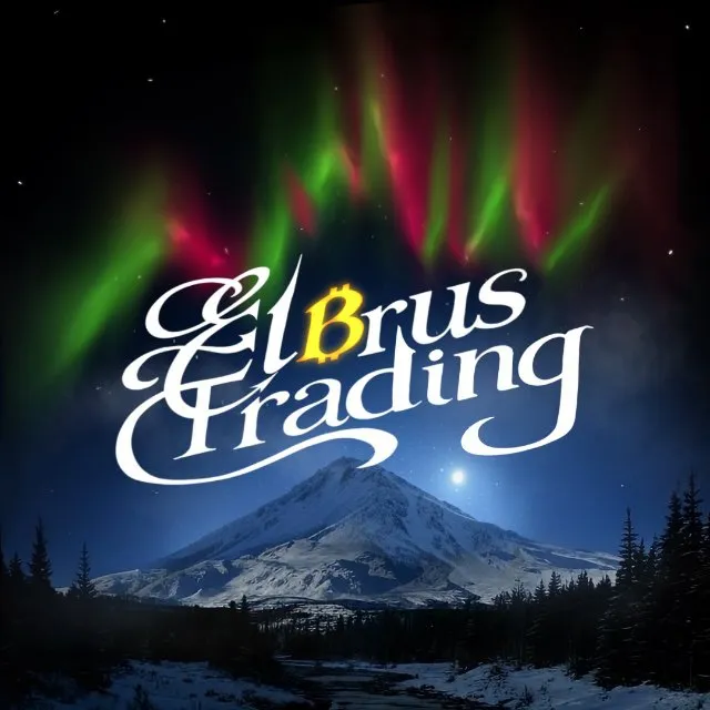Elbrus Trading — отзывы и рейтинг