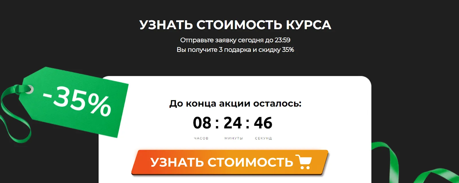 ИП Коваленко Елена Геннадьевна инвестиции отзывы ИП Коваленко Елена Геннадьевна инвестиции отзывы