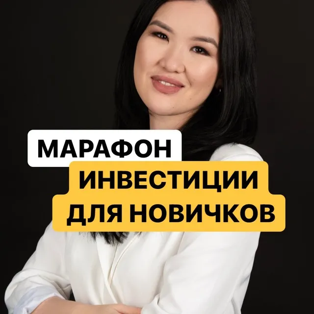 Eto Tebe Mama — отзывы и рейтинг