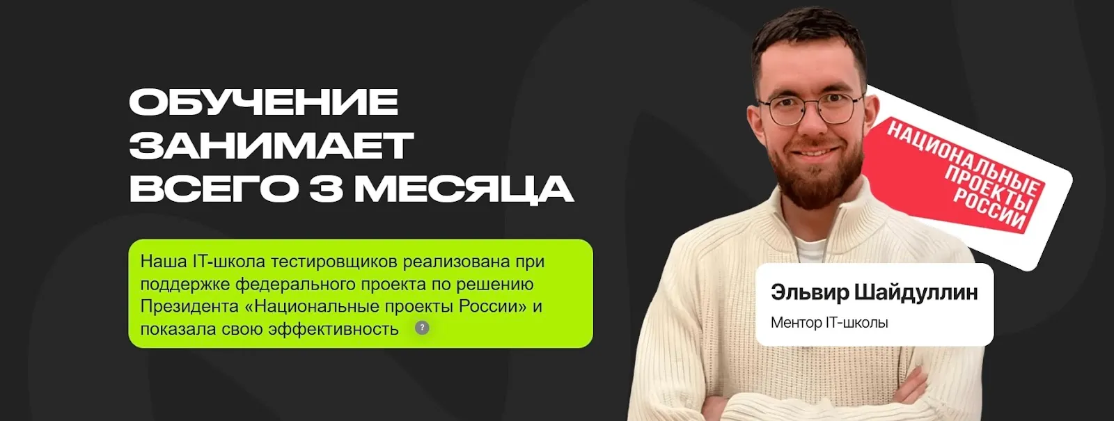 быстровайти рф отзывы быстровайти рф отзывы