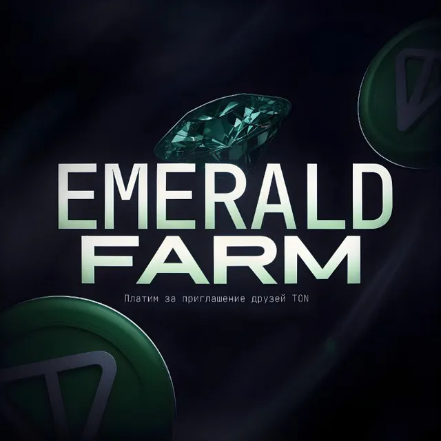 Emerald Farm tg — отзывы и рейтинг