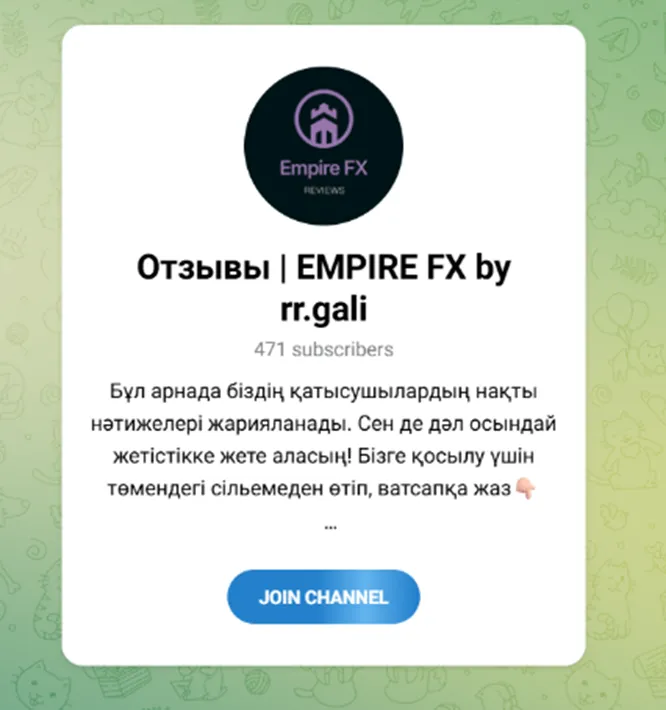 empire fx by rr gali empire fx by rr gali