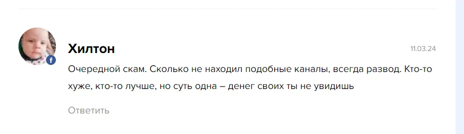 дмитрий тихонов трейдер дмитрий тихонов трейдер