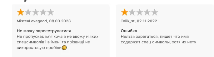 enterapp enterapp