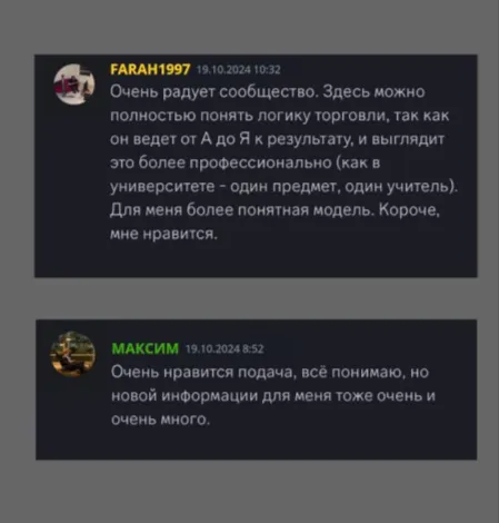 вк erabtc вк erabtc