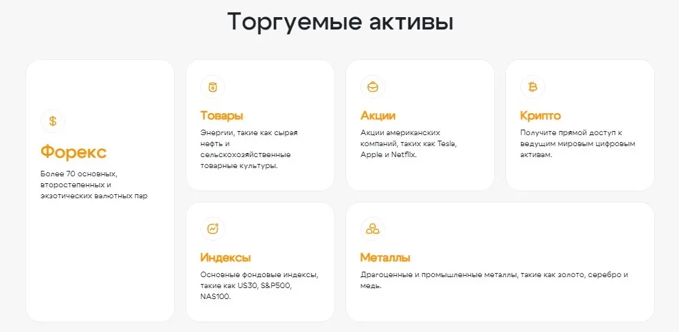 ercbroker com ercbroker com