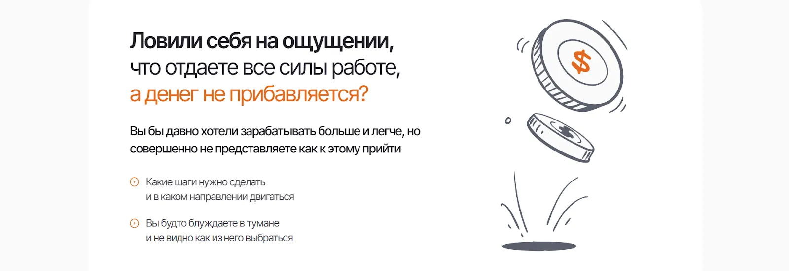 эрик розенфельд инвестор