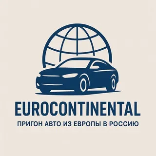 Eurocontinental — отзывы и рейтинг