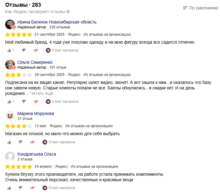 телеграмм evagraffova bot