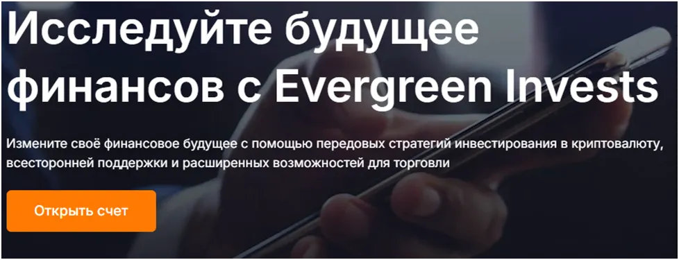 evergreeninvests evergreeninvests