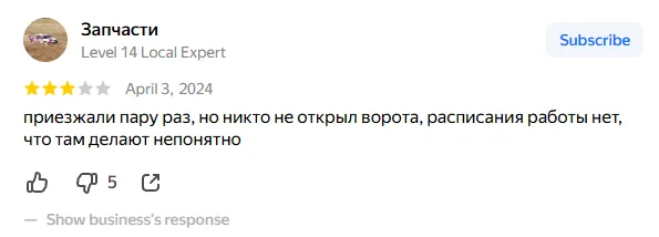 evgen avto развод evgen avto развод