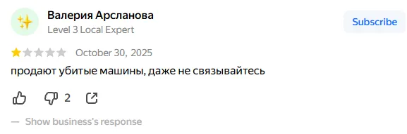 evgenavtooo evgenavtooo