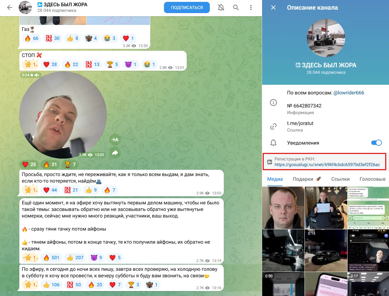 евген авто отзывы евген авто отзывы