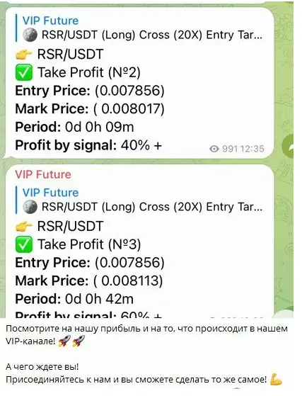 евгений яшин crypto future евгений яшин crypto future