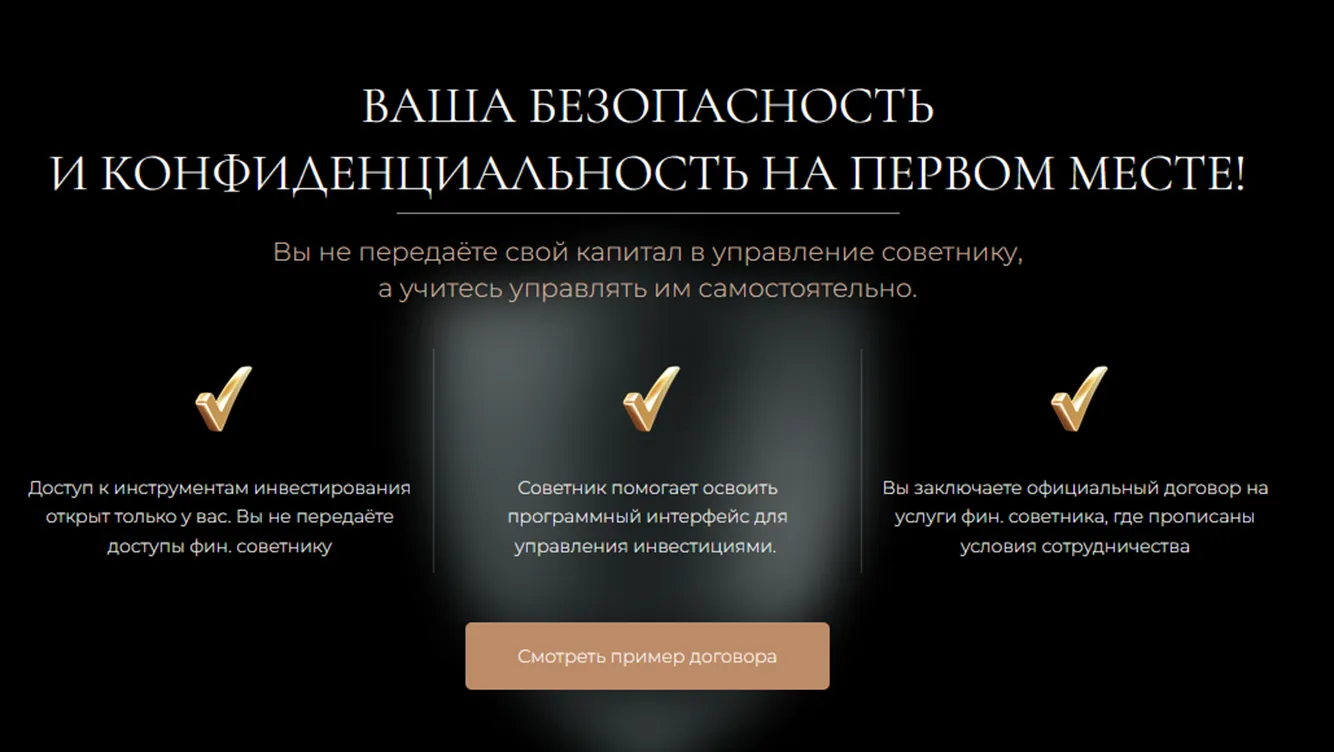ДЕНЕЖНОЕ СЧАСТЬЕ ДЕНЕЖНОЕ СЧАСТЬЕ