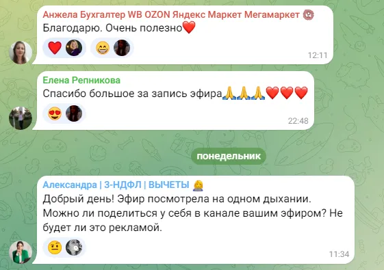 biznesinalogi ru biznesinalogi ru
