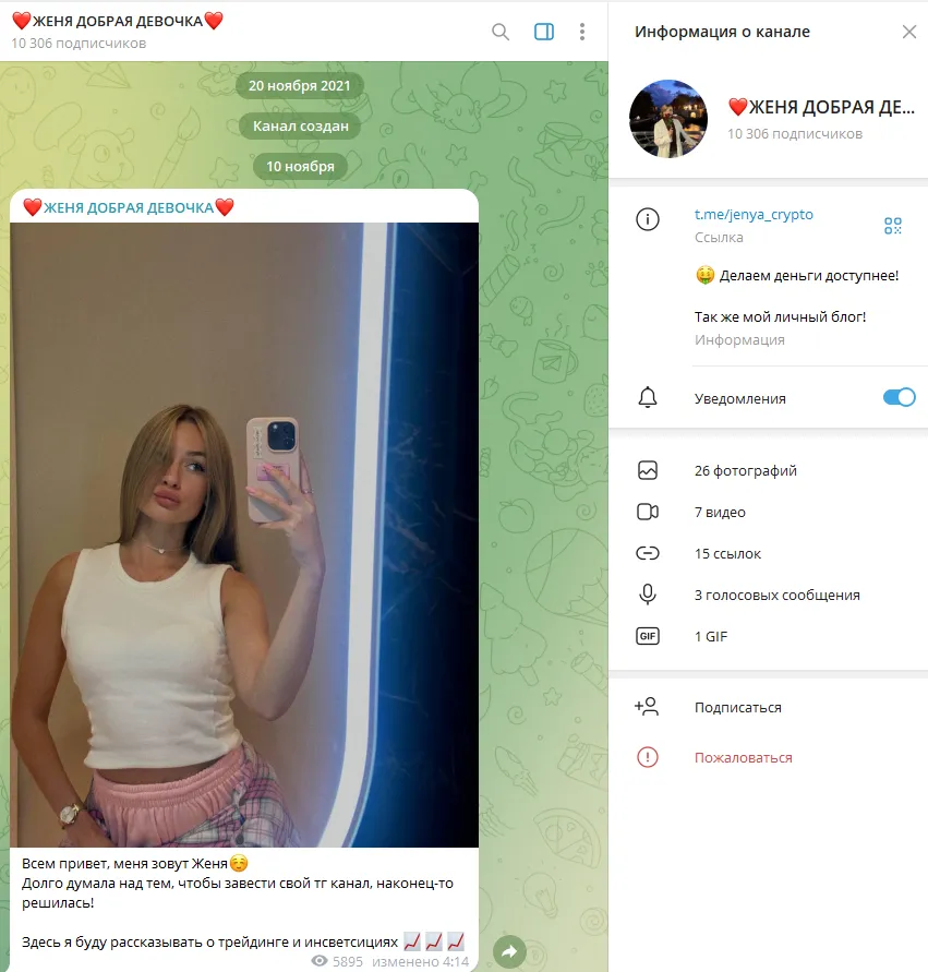 evgenya investing evgenya investing