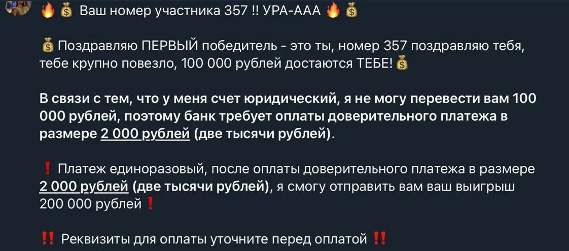 jenya crypto jenya crypto