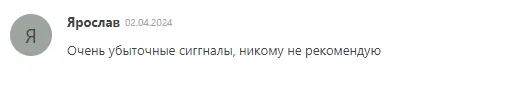 евро доллар сигналы евро доллар сигналы