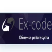 Ex Code — отзывы и рейтинг