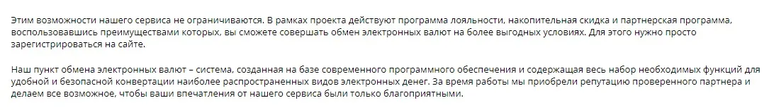 ex code ex code