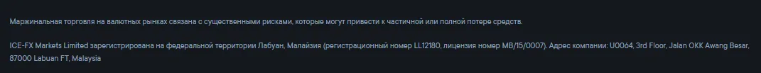 exbitam