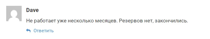 exchangeteam exchangeteam