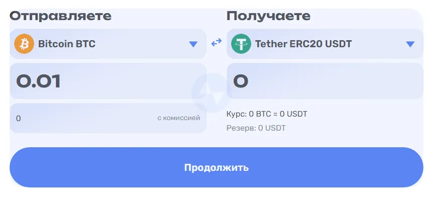 exchangeteam exchangeteam