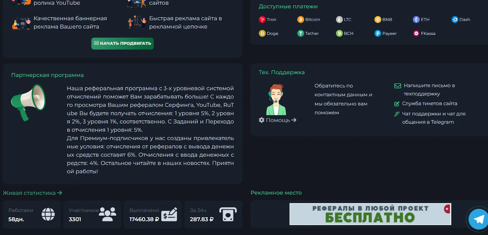 https exellent site https exellent site