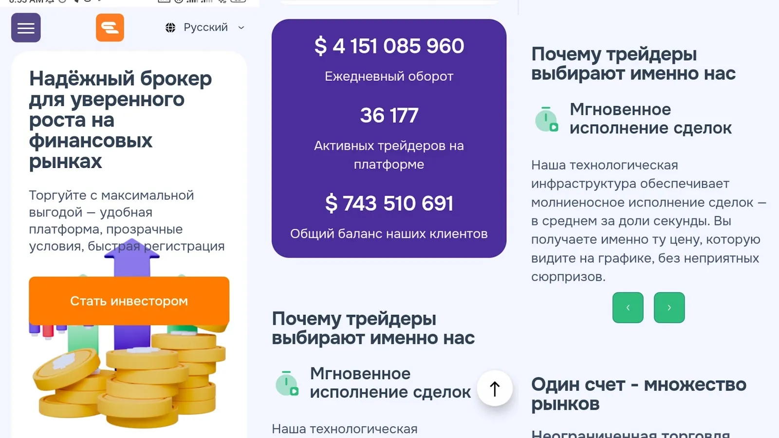 ezupi crink co отзывы ezupi crink co отзывы