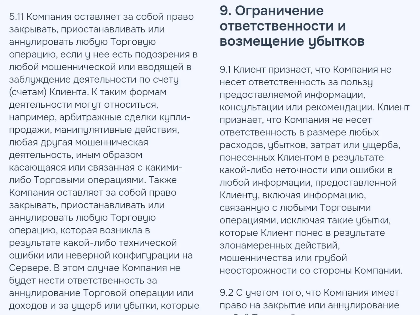 ezupi crink отзывы ezupi crink отзывы