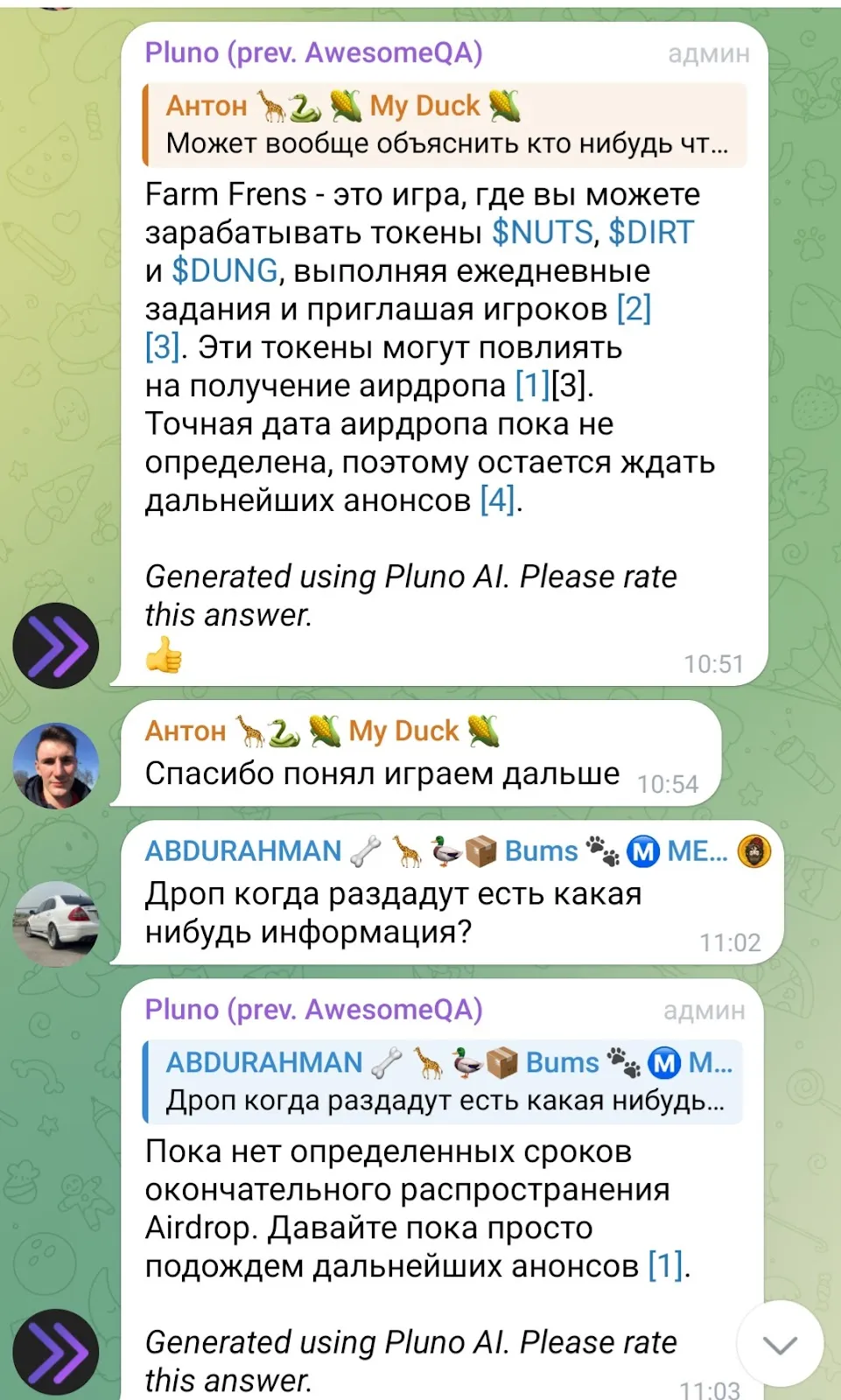 farm frens bot как играть farm frens bot как играть