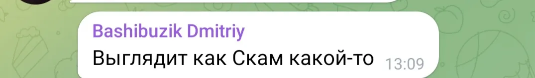 фарм френс заработок фарм френс заработок