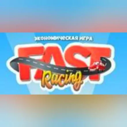 Fast Racing — отзывы и рейтинг