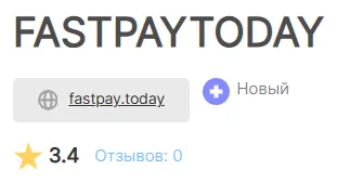 fast pay today