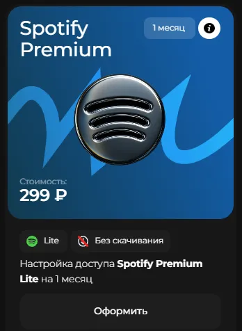 fast pay today