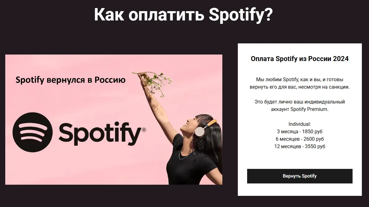 fastpay today