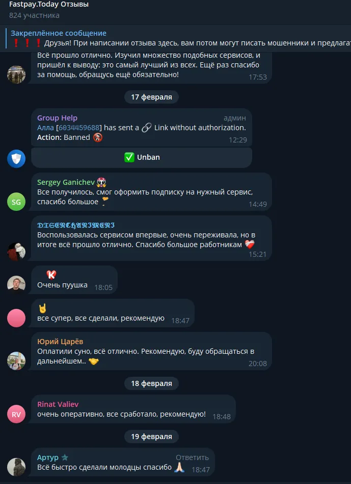 fastpay today