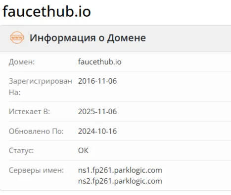 Faucethub Io Faucethub Io
