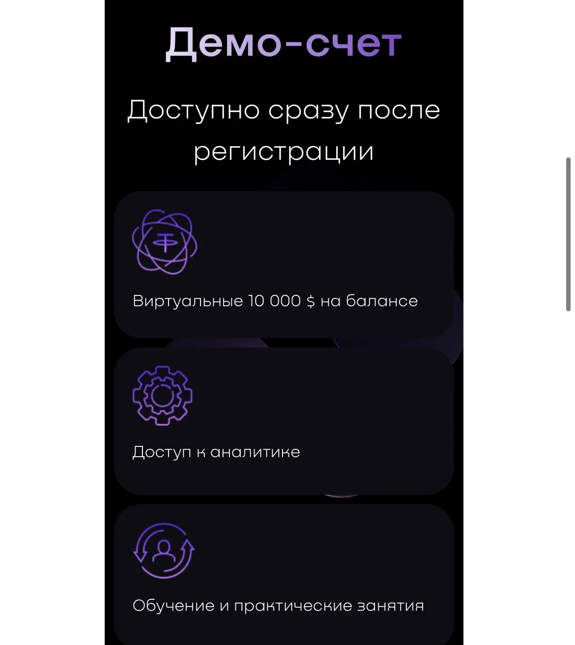 fcmlimit fcmlimit