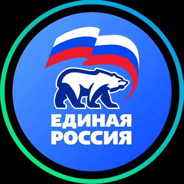 Федеральная Раздача Подарков — отзывы и рейтинг