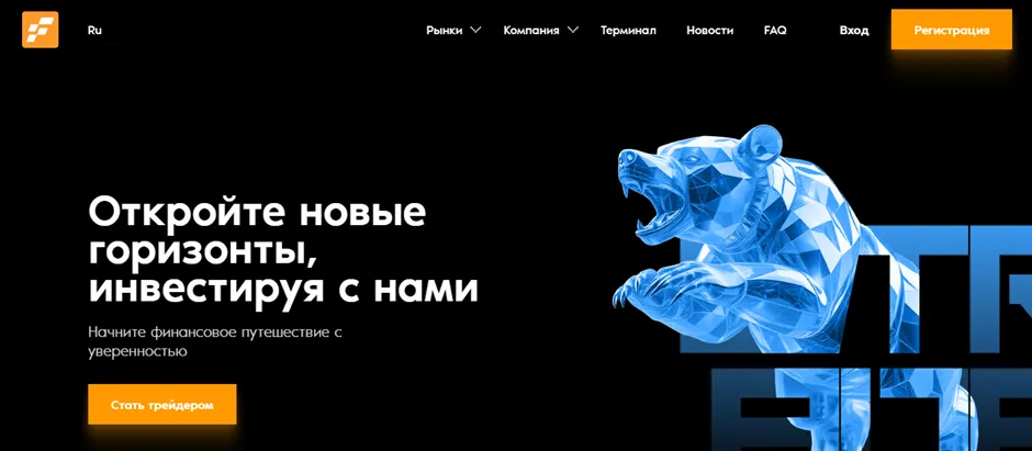 fehelmante отзывы fehelmante отзывы