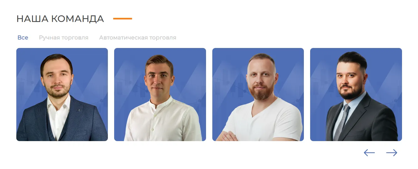 mir tr felix