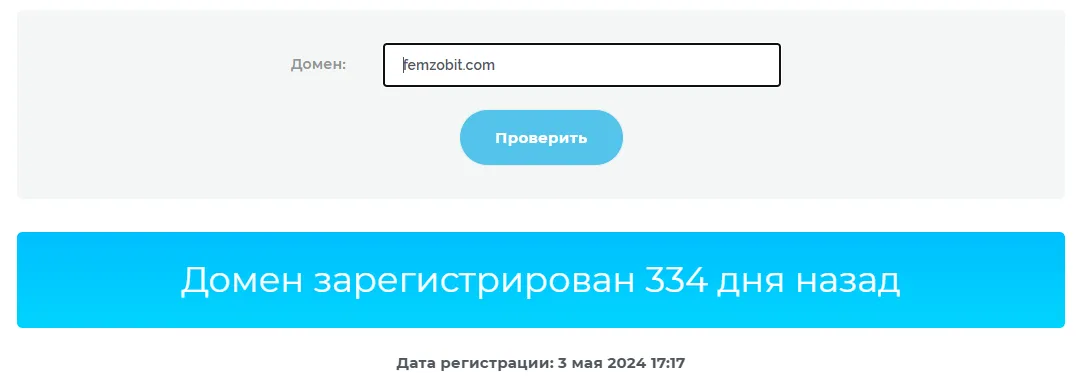 femzobit femzobit